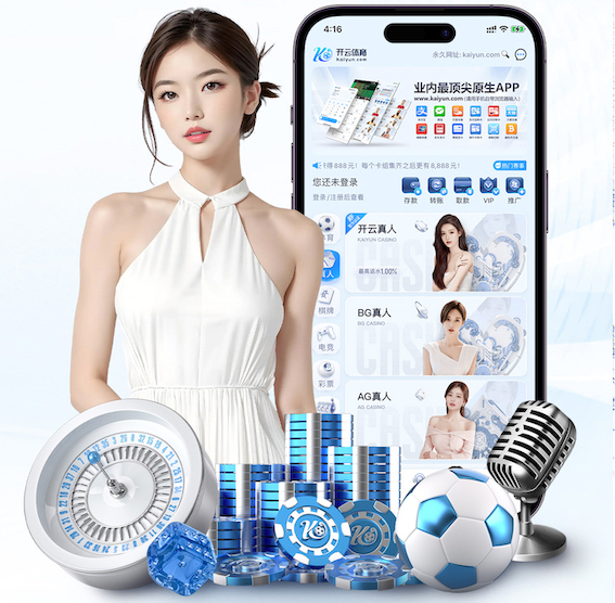 2026世界杯指定网站 2026年AI智能硬件新品资讯：芯片升级加速端侧模型落地，教育、安防与零售应用前